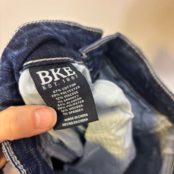 BKE Boys Alec Skinny Jeans Size 26 - Picture 8 of 8